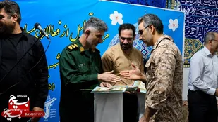 تجلیل از ۴۵ فعال مردمی مساجد در منطقه باهنر اهواز