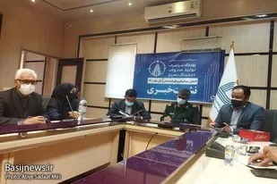 سومین مرحله رویداد تولید محتوای دیجیتال بسیج سیستان و بلوچستان برگزار می شود