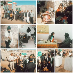 برگزاری اردوی جهادی  در روستای عشایری حیدر آباد