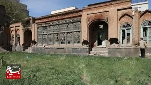 خانه تاریخی آصف احیا می&zwnj;شود