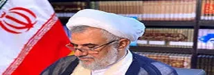 پیام تسلیت نماینده ولی فقیه در هرمزگان در پی درگذشت امام جمعه میناب