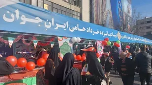 آشنایی جمعیت میلیونی راهپیمایان 22 بهمن با کارویژه&zwnj;های جمعیتی بنیاد ۱۵ خرداد