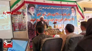 یادواره ۱۷۵ شهید دانش آموز و معلم درگتوند