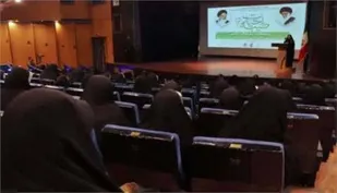 دوره آموزشی فعالان و نقش آفرینان عرصه ی امر به معروف و نهی از منکر ناحیه سمنان