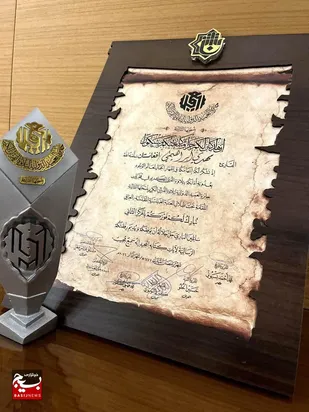 یک قنواتی رتبه دوم قرائت قرآن عراق را کسب کرد
