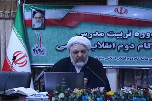 دوره آموزشی تربیت مدرس بیانیه گام دوم انقلاب برگزار شد