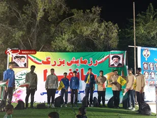 رزمایش جان فدا برای ایران در شهرستان بستک