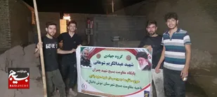 آماده سازی موکب قمر بنی هاشم شوش توسط جهادگران برای اربعین حسینی
