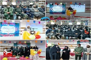 جشن میلاد کوثر در شهرستان هامون برگزار شد