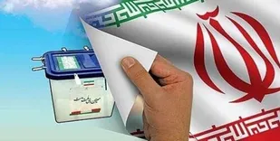 فرآیند بررسی شکایت داوطلبان انتخابات مجلس در استان آغاز شد