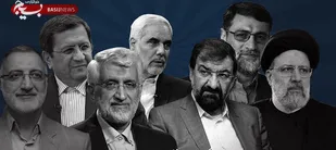 مستندهای تبلیغاتی نامزدها