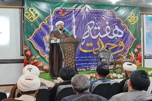 قدرت ایران در منطقه غیرقابل کنترل است