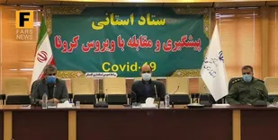 کاهش بستری کرونا در گلستان/ تزریق ۲۸ هزار واکسن تاکنون