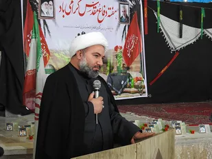 همایش &laquo;رسم عاشقی، ازدواج آسان و سبک زندگی&raquo; در شهر مهردشت