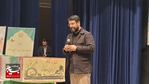 برگزاری بزرگداشت حماسه ۹ دی در هشتگرد