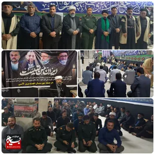 برگزاری مراسم گرامیداشت شهادت هشتمین رئیس جمهور در لالی