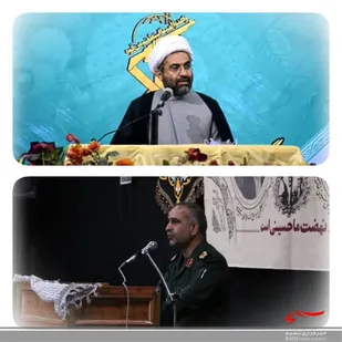 پیام مشترک فرمانده و مسئول دفتر نمایندگی ولی&zwnj;فقیه در لشکر عملیاتی ۷ ولیعصر (عج)