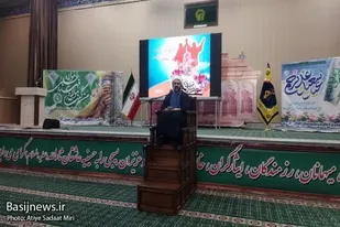 انقلاب اسلامی جلوه&zwnj;ای از غدیر است