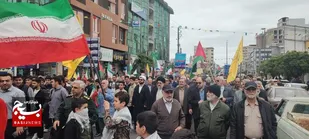 فریاد حمایت از غزه در تنکابن طنین&zwnj;انداز شد