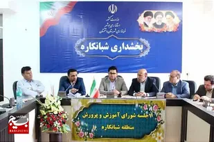راهپیمایی با شکوه ۱۳ آبان در شبانکاره برگزار می&zwnj;شود