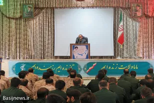 نشست بصیرتی کارکنان تیپ ۳۲ انصار الحسین (ع) همدان