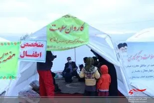 اعزام اکیپ های پزشکی و کمک مومنانه