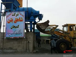 عملیات احداث ۱۰۵ واحد طرح اقدام ملی مسکن در کمیجان آغاز شد