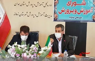 &nbsp;آغاز سال تحصیلی جدید با رعایت کامل پروتکل&zwnj;های بهداشتی در نهاوند