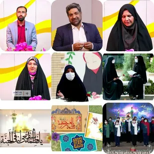 جشن میلاد حضرت معصومه (س) و دهه کرامت