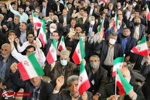 برگزاری مراسم بزرگداشت یوم&zwnj;الله ۱۲ فروردین (روز جمهوری اسلامی ایران)