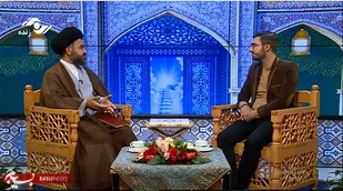 فیلم / سخنرانی حجت الاسلام رسولی معاون هماهنگ کننده دفتر نمایندگی ولی فقیه در سپاه امام حسن مجتبی علیه السلام استان البرز در برنامه زنده تلویزیونی آستان ملکوت