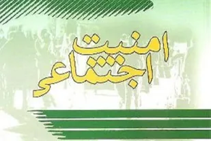 اجرای طرح جامع امنیت محله محور و دستگیری توزیع کنندگان مواد مخدر در ملایر