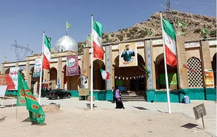 آیین پرفیض و ملکوتی دعای عرفه در یادمان عملیات مرصاد برگزار شد