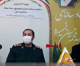9 دی 88 روز بیعت تاریخی مردم با ولایت بود