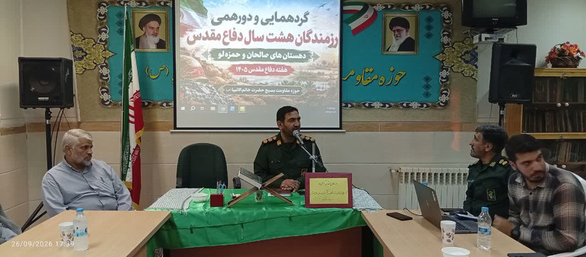 پیشکسوتان جهاد و شهادت، همچنان ستون‌های استوار انقلاب هستند
