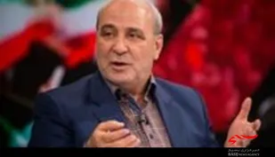 توتال فرانسه شرکتی فاسد و خائن به ملت ایران است.