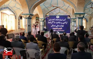 آغازعملیات آماده سازی اراضی و ساخت ۳۶۰ واحد نهضت ملی مسکن شهر امیریه دامغان