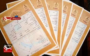 ضرورت تبدیل اسناد مالکیت دفترچه&zwnj;ای به اسناد حدنگار
