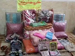 گوشه&zwnj;ای از عملکرد پایگاه&zwnj;های حوزه عصمتیه در روز مباهله