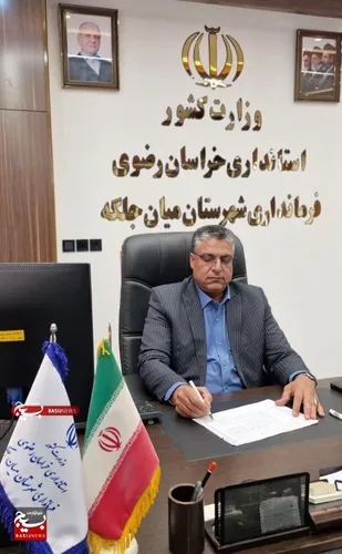 افتتاح پروژه&zwnj;های عمرانی و محرومیت&zwnj;زدایی در میان&zwnj;جلگه همزمان با هفته دولت