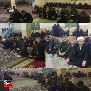 برگزاری شب دوم قدر در مسجد حضرت ابوالفضل (ع) شهرستان دزپارت