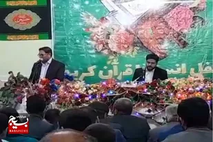 برگزاری محفل نورانی و سراسر معنویت انس با قرآن در روستای همه کسی+تصاویر