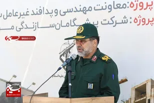 کلنگ&zwnj;زنی پروژه ۳۶۰ واحدی مسکن سازمانی &laquo;شهید شادمانی&raquo; در همدان