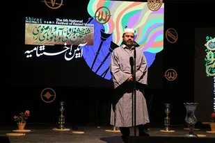 ششمین جشنواره ملی آوا&zwnj;ها و نوا&zwnj;های رضوی در شیراز به کار خود پایان داد
