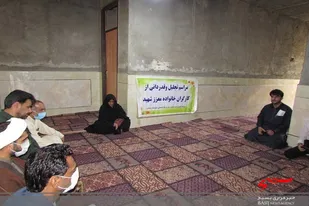 دیدار و سرکشی از خانواده شهدا در خاش