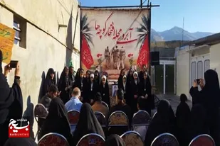 مراسم شهید آبروی محله افتخار کوچه&zwnj;ها یادواره شهید عبدالمجید رحمانیان برگزار شد