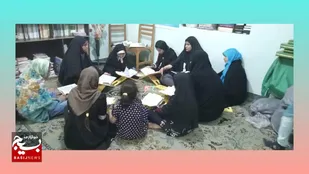 دختران زینبی پایگاه حضرت زینب ثواب قرائت قرآن خود را به روح کودکان شهید اهل غزه اهداء کردند
