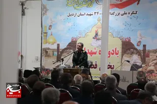 جهاد تبیین با محوریت انتخابات