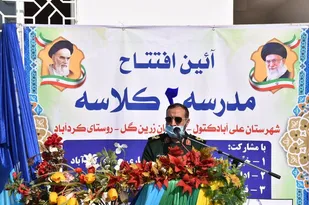 آبان عینی ترین نماد استکبار ستیزی است