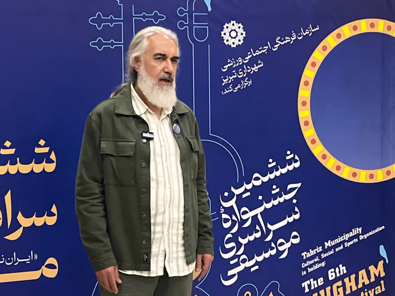 هنرمندان با «مشت محکم فرهنگی» به یاوه‌گویی‌های ترامپ پاسخ می‌دهند